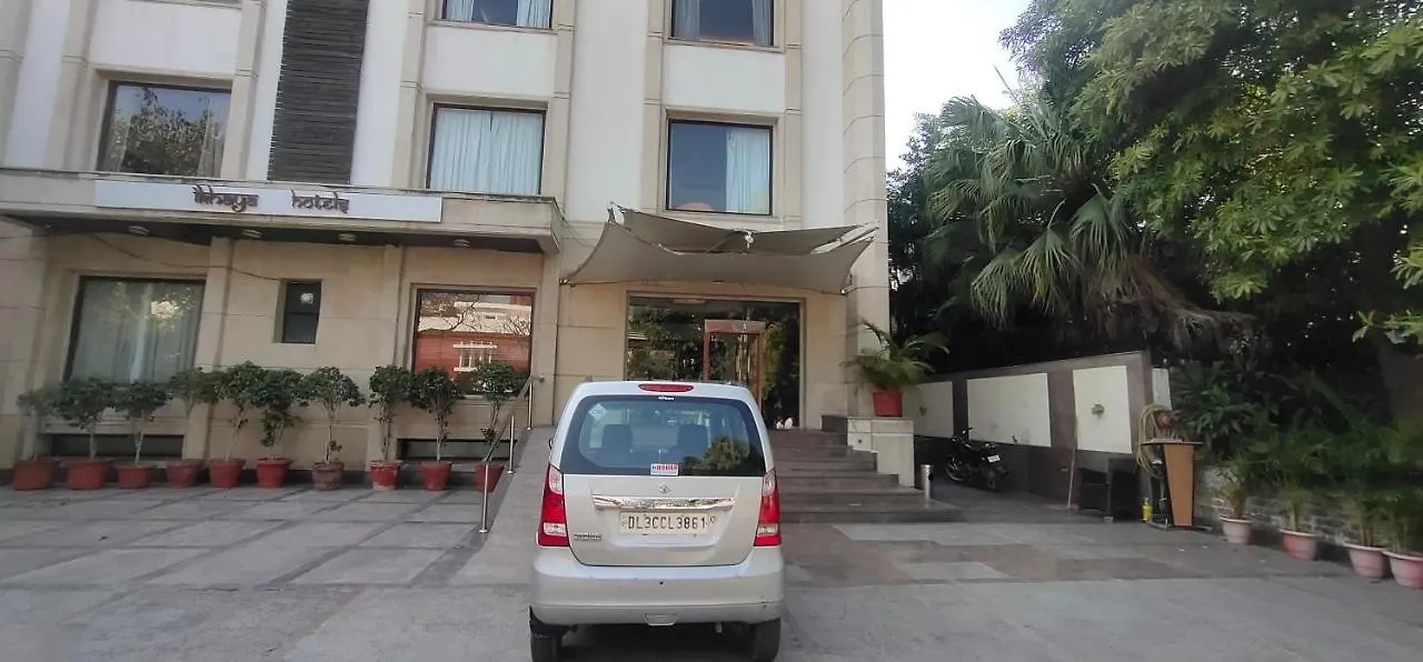 Ikhaya Hotel The Highline New Delhi
